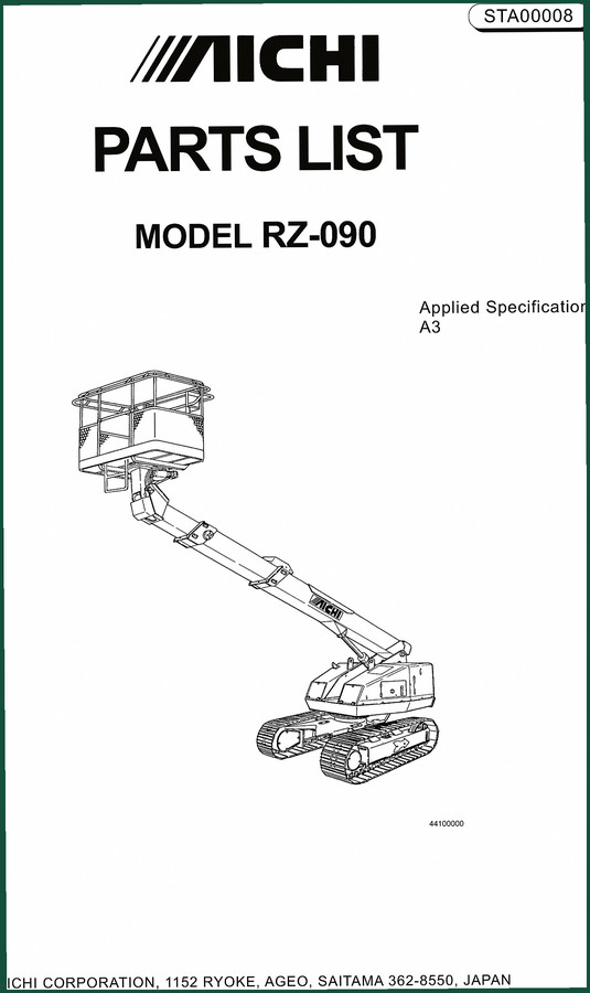Aichi RZ-090 Parts Catalog – 121 Pages OEM Exploded Views & Part Numbers