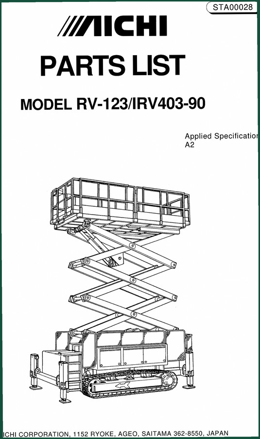 Aichi RV-123, IRV403-90 Parts Catalog – 126 Pages OEM Exploded Views