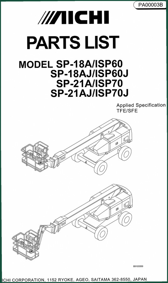 Aichi ISP60J, ISP70J, SP-18A, ISP60, SP-18AJ Parts Catalog – 363 Pages OEM Exploded Views