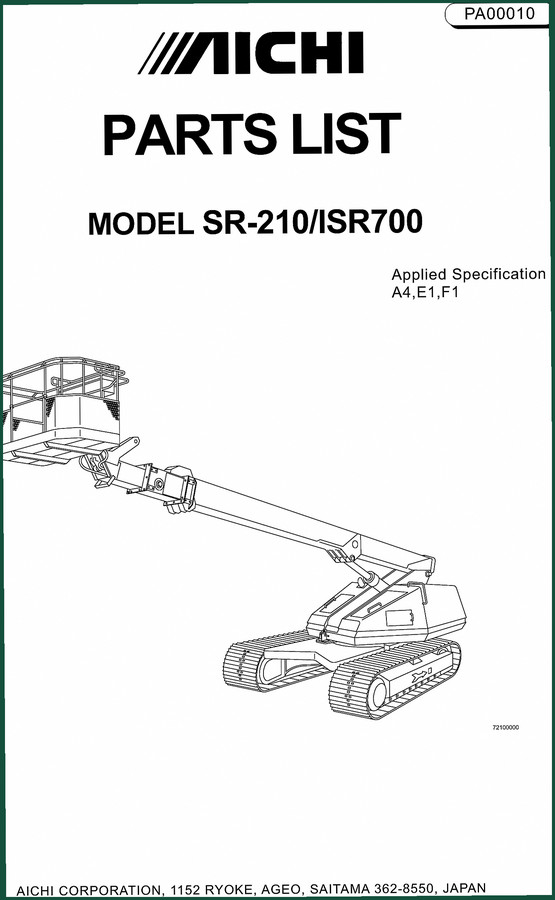 Aichi SR-210, ISR700 Parts Catalog – 177 Pages OEM Exploded Views & Part Numbers