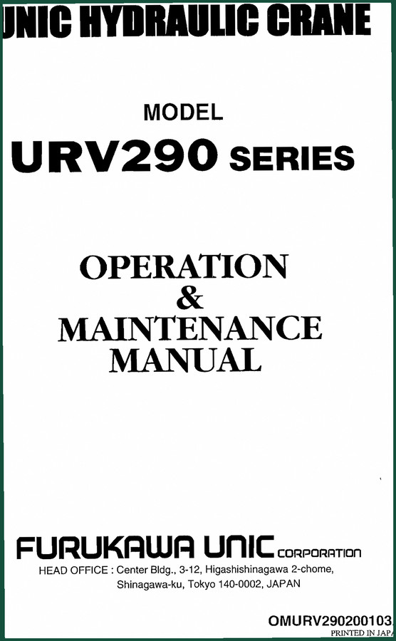Furukawa Unic URV290 Operators Manual – Factory Safety and Operation Specifications