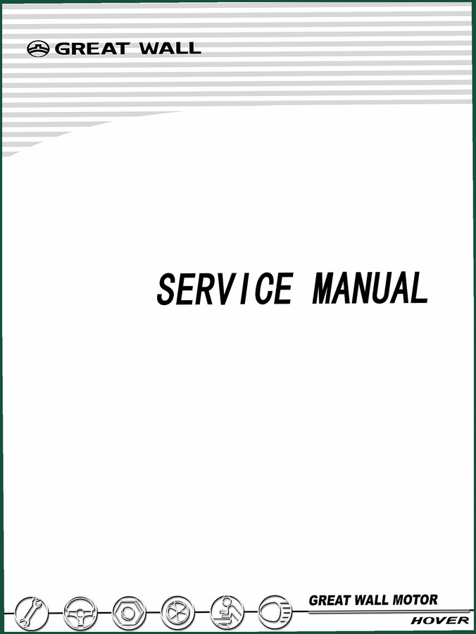 Great WALL HOVER Service Manual – Factory-Certified Repair Documentation