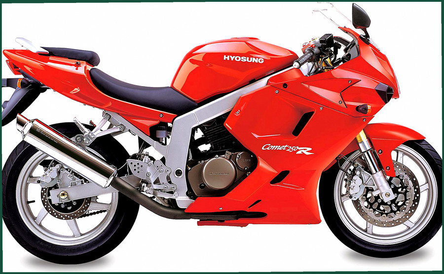 Hyosung GTR250, Comet 250R Parts Catalog – 126 Pages of OEM Part Numbers