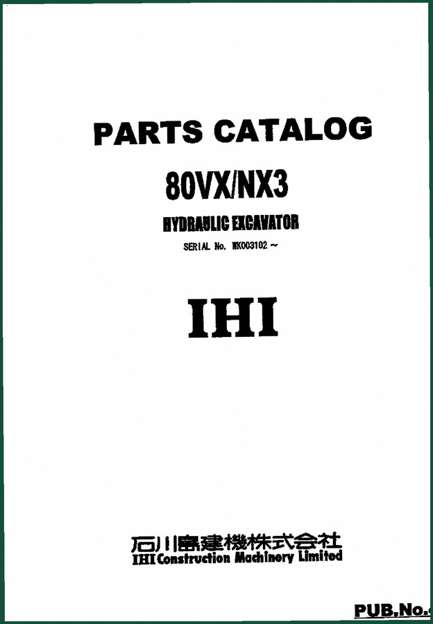 Ihimer 80VX, 80NX3 Parts Catalog – 190 Pages OEM Specs