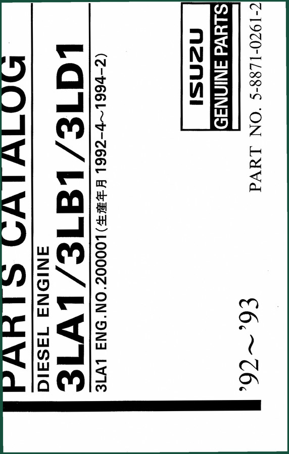 Isuzu 3LA1, 3LB1, 3LD1 Parts Catalog – 104 Pages OEM