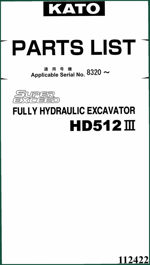 Kato HD512III Parts Catalog – 321 Pages of OEM Part Numbers