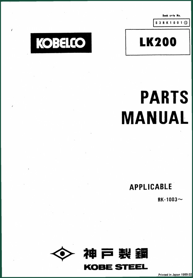 FIAT Kobelco LK200 1989 Parts Catalog – 404 Pages Official OEM