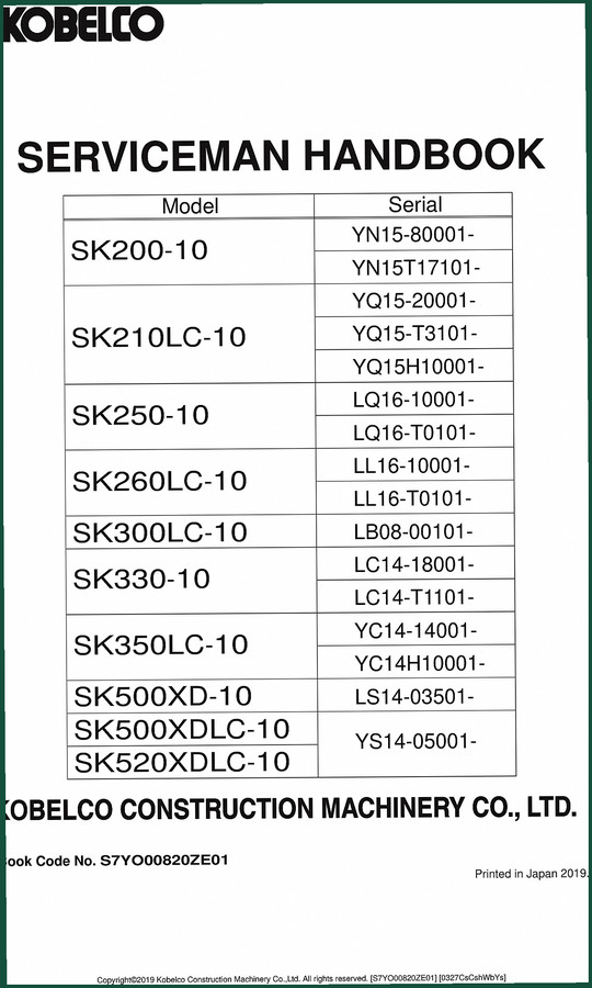 New Holland Kobelco SK200-10 SK210LC-10 SK250-10 SK260LC-10 SK300LC-10 2019 Service Manual