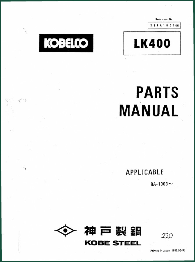 Kobelco Steel LK400 1988 Parts Catalog – Official OEM Document