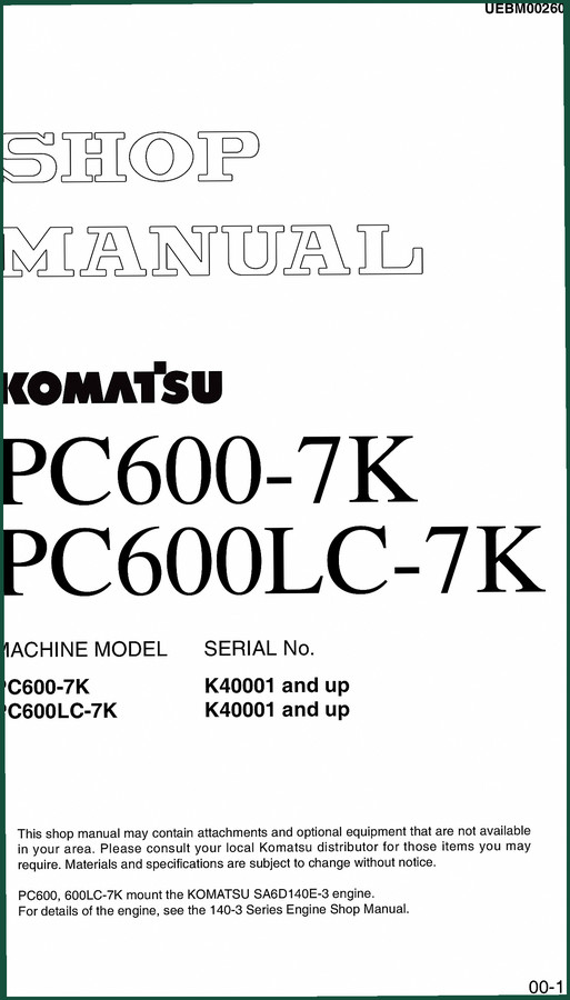 Komatsu PC600-7K, PC600LC-7K Service Manual – 674 Pages