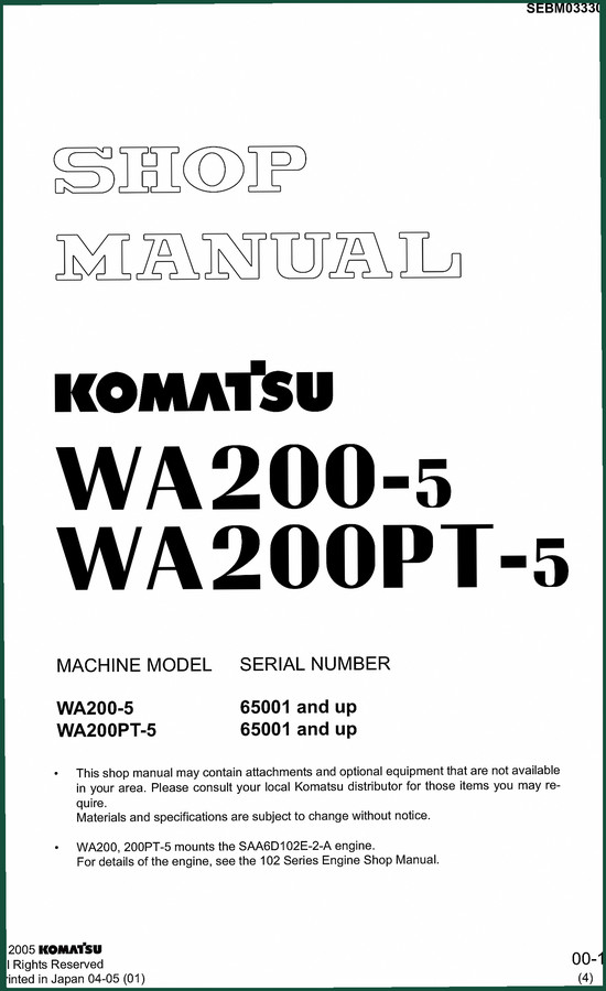 WA200-5, WA200PT-5 2005 Workshop Manual – 774 Pages