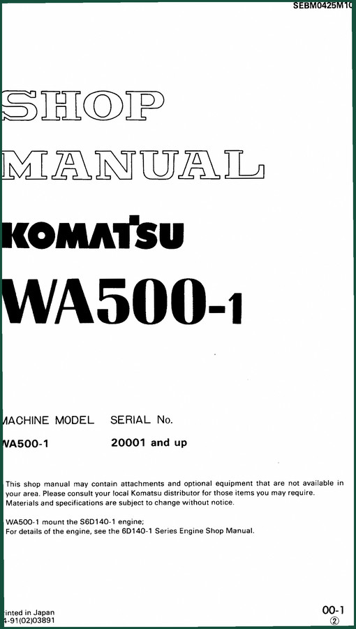 Komatsu WA500-1 Workshop Manual: 792 Pages of Factory Specs for Power Train & Brake Systems