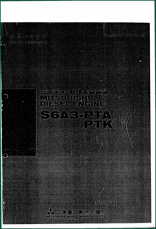 Mitsubishi S6A3-PTA, S6A3-PTK 1991 Parts Catalog – OEM Diagrams
