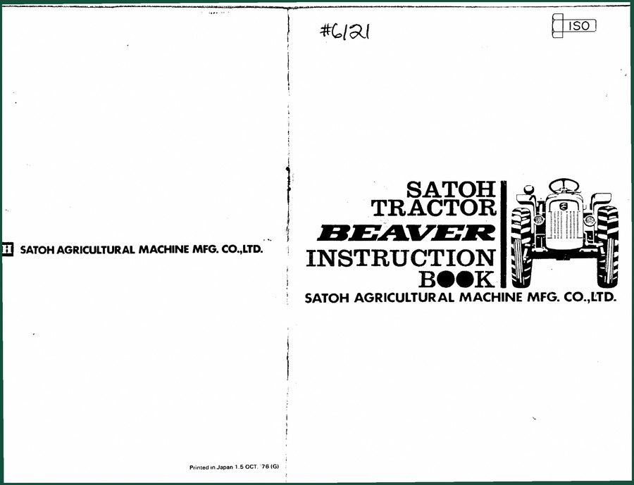 Satoh S-370 1976 Operators Manual – OEM Specs for the Beaver