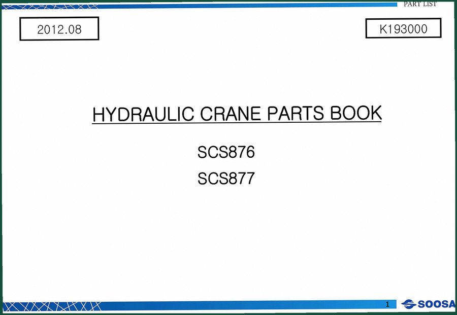 Soosan SCS876, SCS877 2012 Parts Catalog – 148 Pages OEM