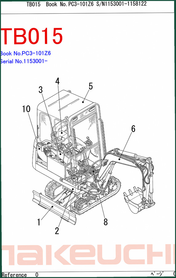 Takeuchi PC3 Parts Catalog – 207-Page OEM Parts Reference