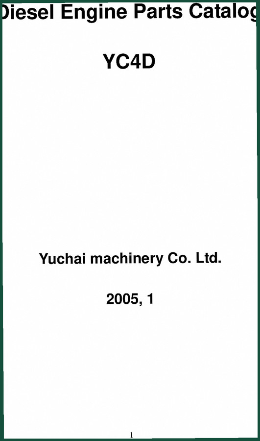 Yuchai YC4D 2005 Parts Catalog – OEM Index for Engine Components