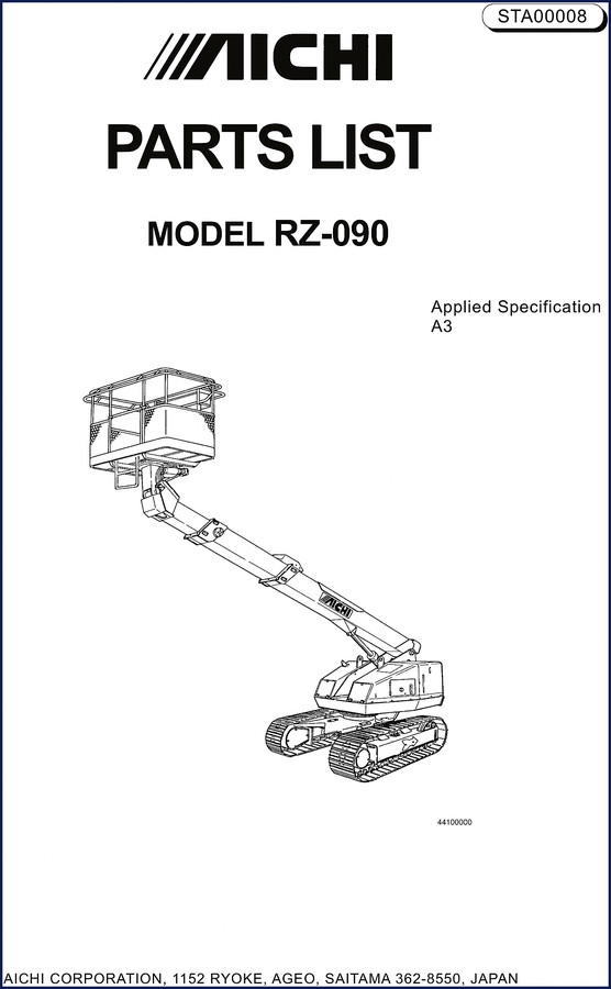 Aichi RZ-090 Parts Catalog cover page showing model and OEM documentation