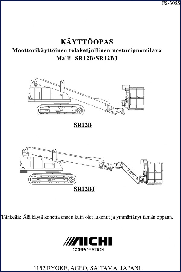Aichi SR12B/SR12BJ/ISR40B/ISR40BJ user manual cover showing crawler boom lift