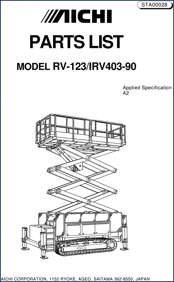 Aichi RV-123 IRV403-90 Parts Catalog cover showing factory numbering system