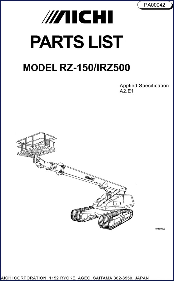 Aichi RZ-150 IRZ500 OEM Parts Catalog cover page