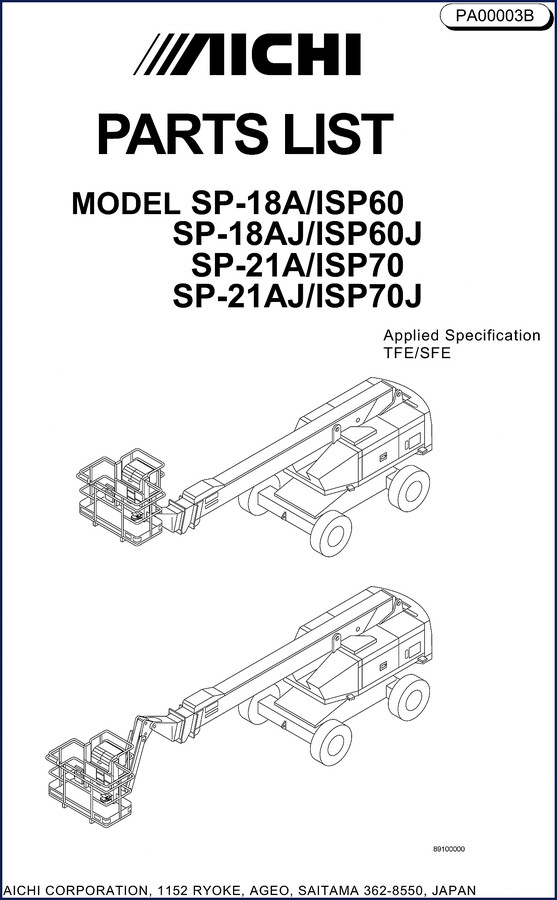 Aichi ISP60J ISP70J SP-18A ISP60 SP-18AJ Parts Catalog cover – OEM factory parts list 363 pages