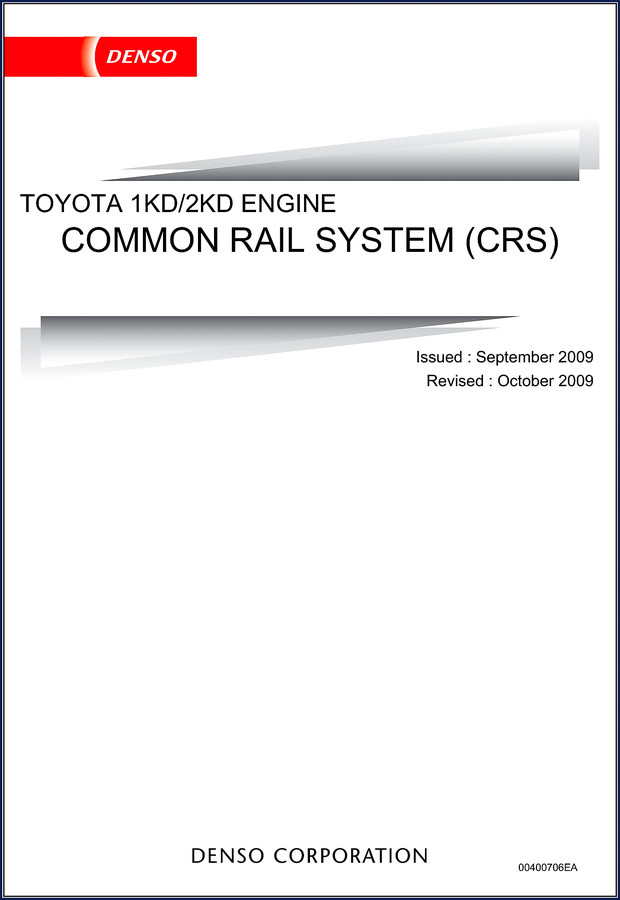 Denso LAND CRUISER PRADO 2009 Technical Manual cover - common rail fuel system