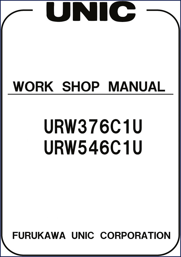 Furukawa Unic URW376C1U workshop manual cover showing crane model and factory document type