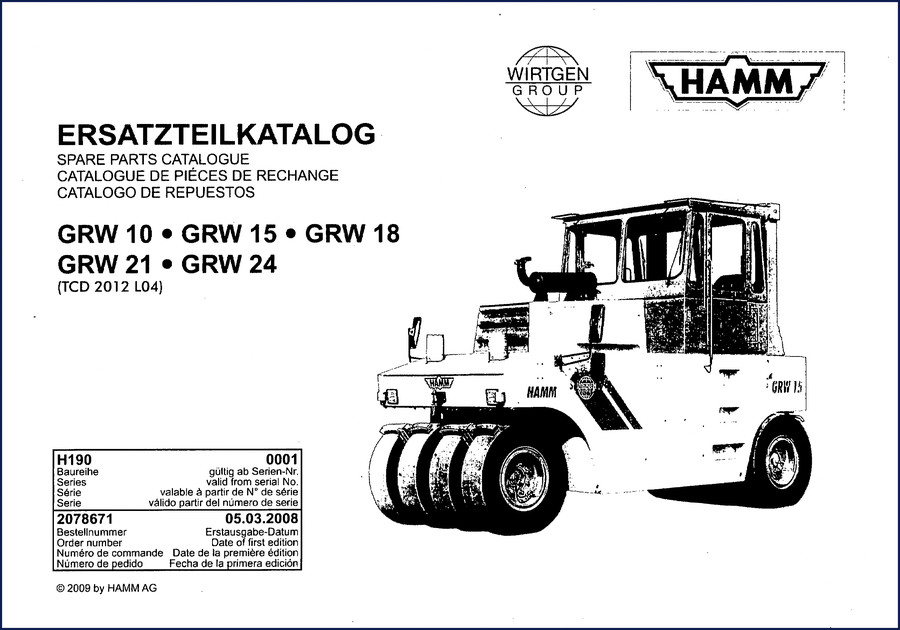 Hamm GRW 10 GRW 15 GRW 18 GRW 21 GRW 24 2008 Parts Catalog cover page with serial number range table
