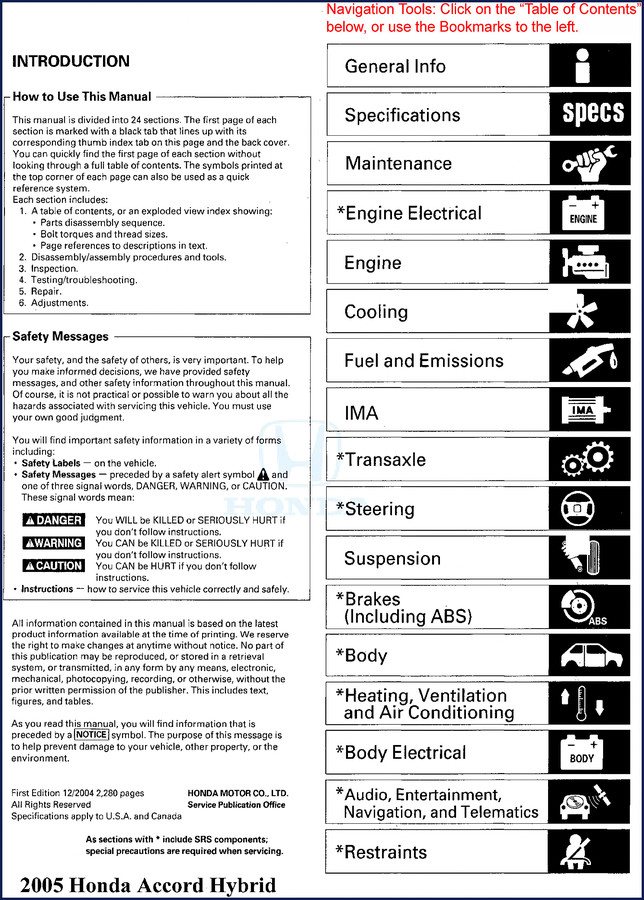 2005 Honda Accord Hybrid Service Manual cover page - OEM factory repair guide