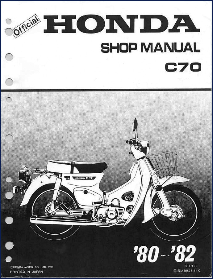 Honda C70 1981 Workshop Manual cover – 207 pages OEM shop manual