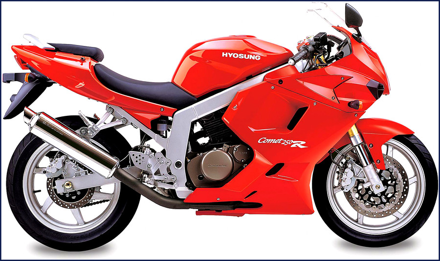 Hyosung GTR250 Comet 250R Parts Catalog cover - 126 page OEM factory parts manual