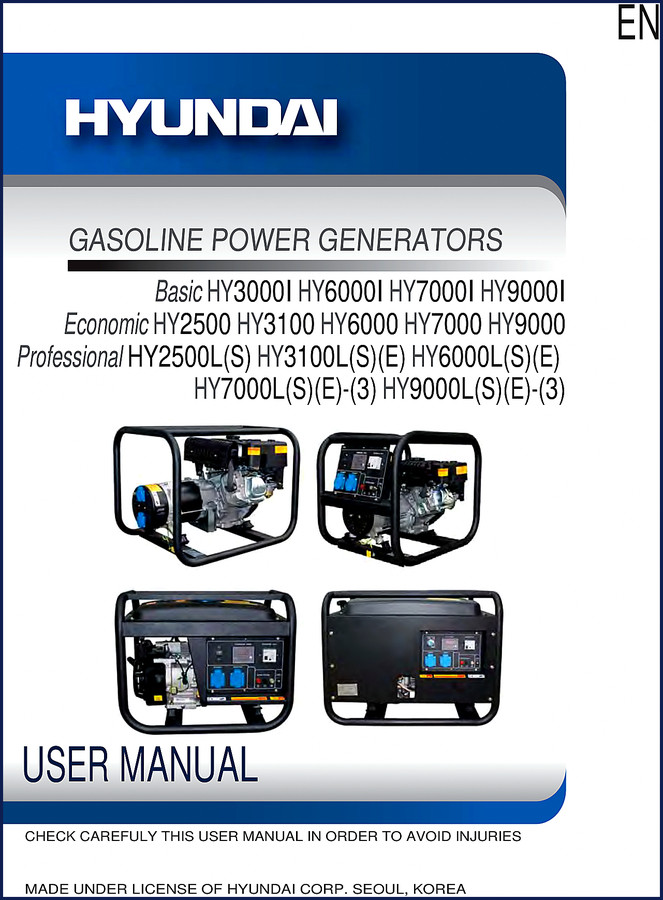 Hyundai HY3000I, HY6000I, HY7000I, HY9000I, HY2500L 2010 User Manual factory cover page