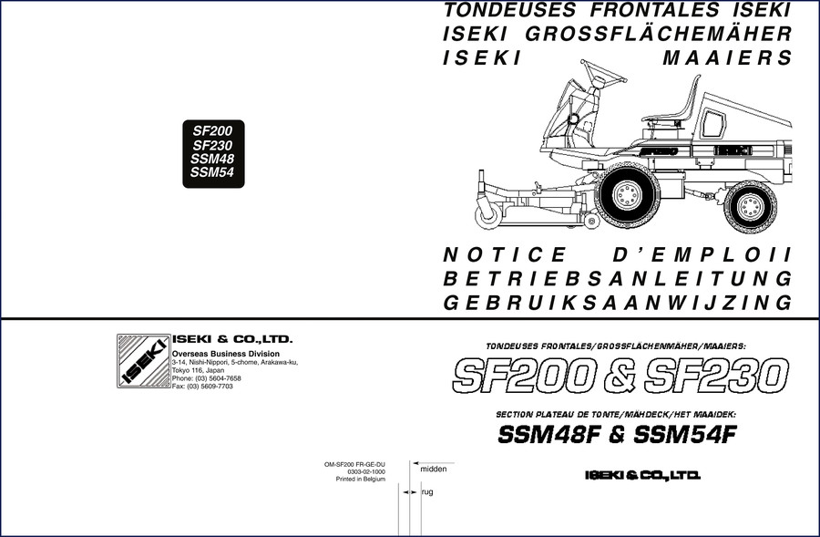 Iseki SF200 SF230 SSM48 SSM54 Operators Manual cover showing front mower and mower deck
