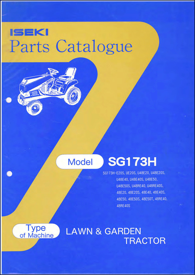Iseki SG173H parts catalog cover showing model listings for SG173H-E20S, UE20S, U48E20, U48E20S lawn tractors