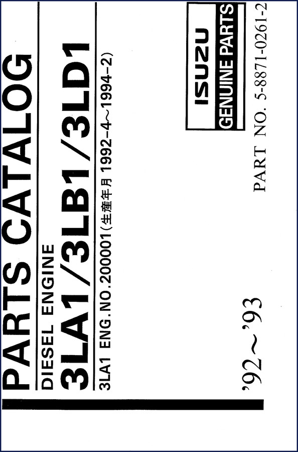 Isuzu 3LA1 3LB1 3LD1 Diesel Engine Parts Catalog cover - 104 pages OEM factory document