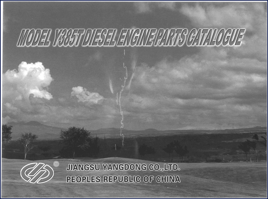 Jiangsu Yangdong Y385T diesel engine parts catalog cover showing engine and model number