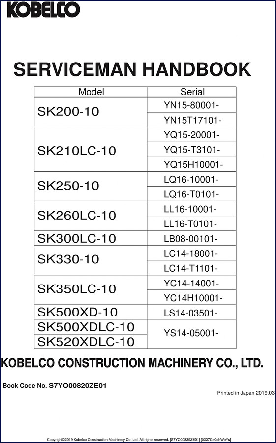 Kobelco SK200-10 service repair manual 2019 cover