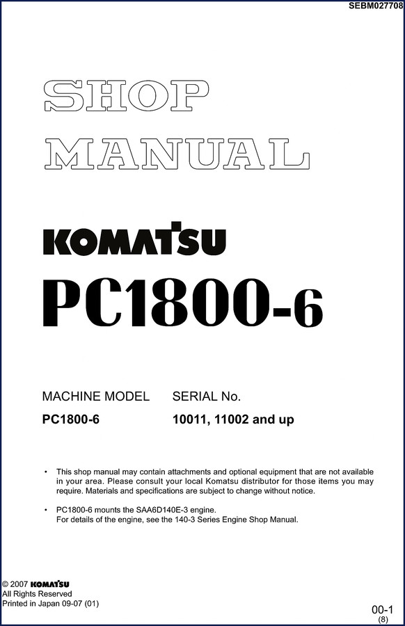 Komatsu PC1800-6 2007 Workshop Manual cover showing machine model and shop manual details