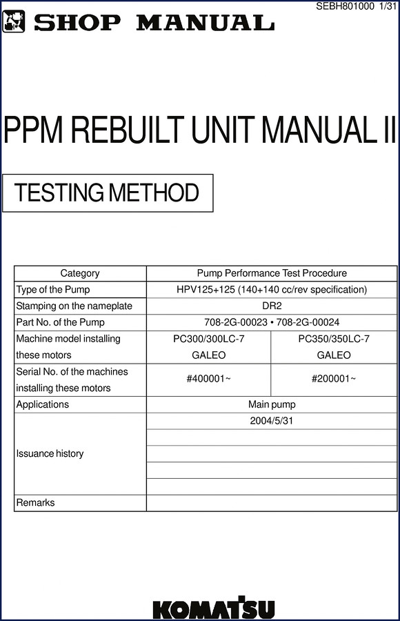 Komatsu PC300-7 service repair manual cover – 31-page pump testing procedure for PC300-7, PC350-7 series