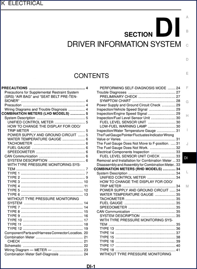 Nissan Primera Service Manual cover – 144 pages factory OEM electrical and driver information system documentation