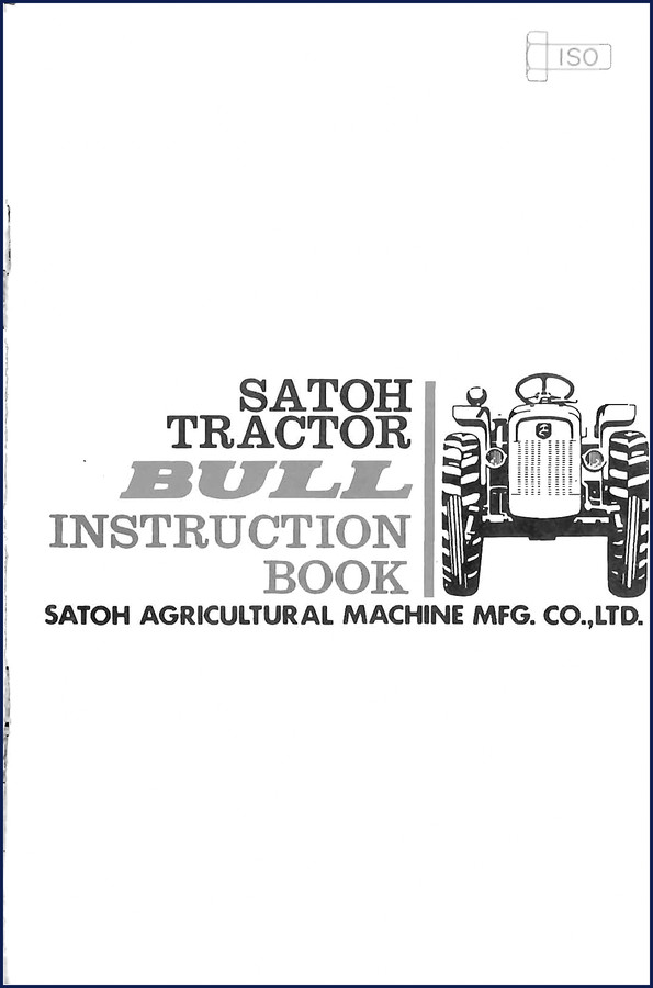 Satoh BULL Tractor Operators Manual cover page showing instruction book for KE-130 diesel engine model