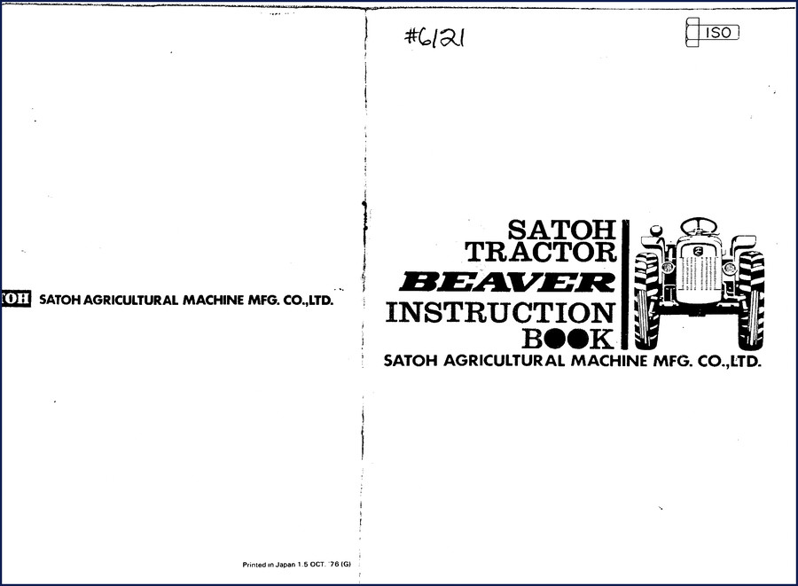 Satoh S-370 1976 Operators Manual cover page showing Beaver tractor instruction book