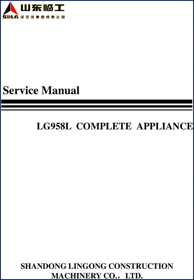 Shandong Lingong Construction Machinery LG958L 2010 service manual cover and sample page showing disassembly steps