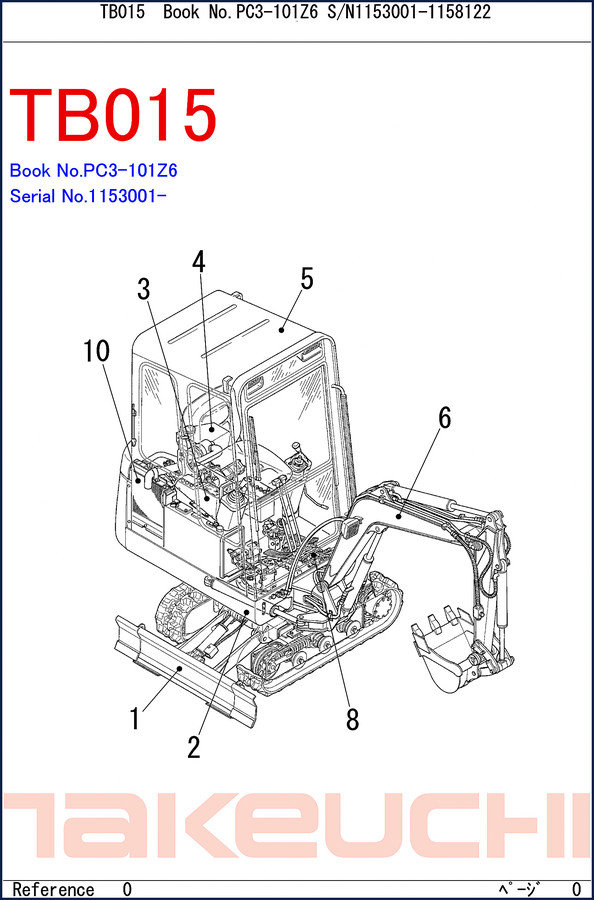 Takeuchi PC3 Parts Catalog cover showing machine model and factory parts manual layout