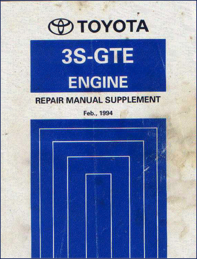 1994 Toyota 3S-GTE engine repair manual supplement cover showing engine diagram and Toyota logo
