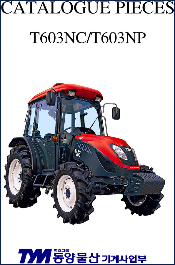 TYM T603NC T603NP T603 Parts Catalog cover showing tractor and factory logo