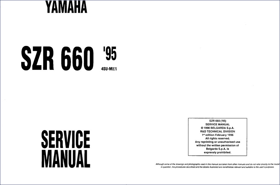 Yamaha SZR660 1996 Service Manual cover showing motorcycle and manual title
