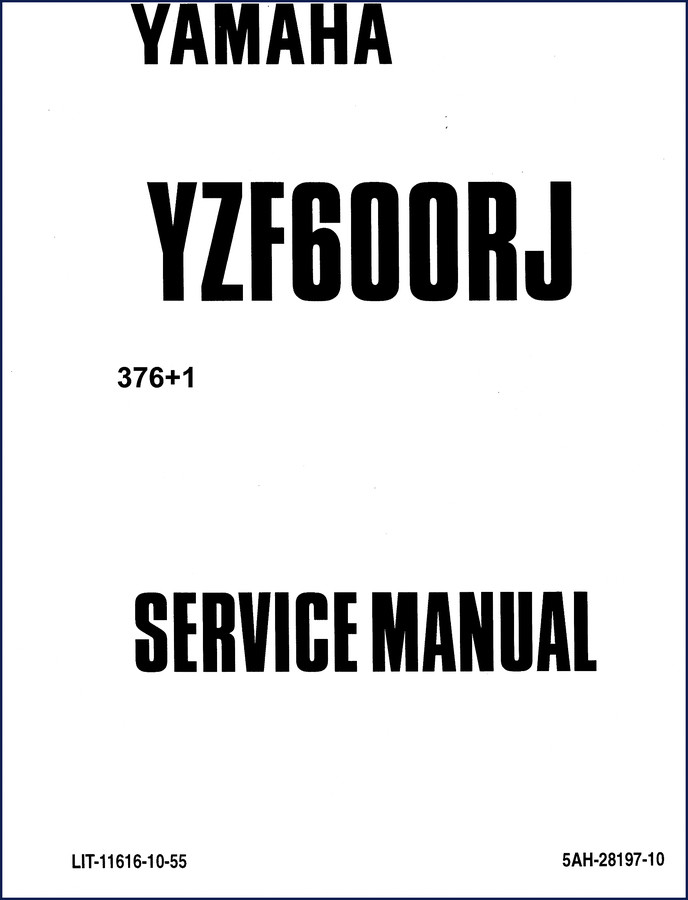 Yamaha YZF600RJ 1996 Service Manual – factory binder cover