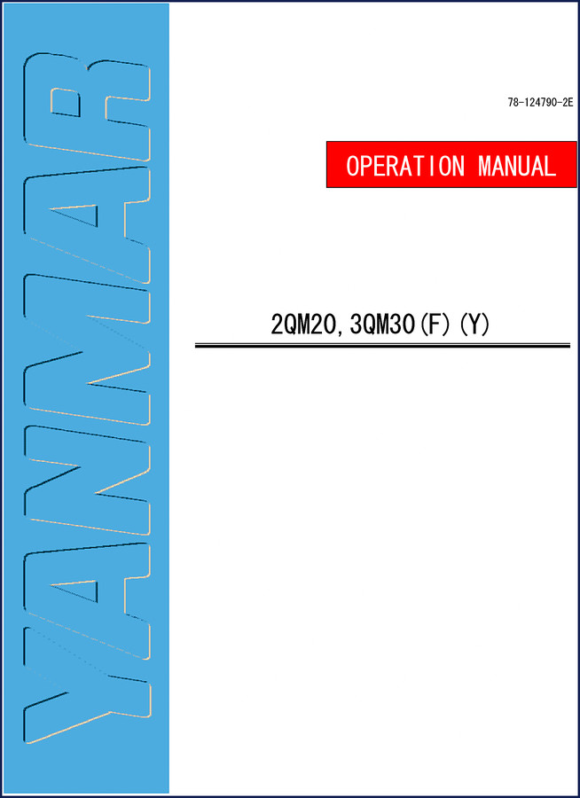 Yanmar 2QM20 3QM30 Operators Manual cover showing engine illustration